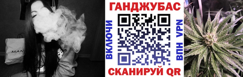 Купить закладку Канабис  КОКАИН  АМФЕТАМИН  МЕФ  ГАШ  A-PVP  Ялуторовск