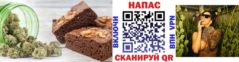 Canna-Cookies конопля  Купить  Ялуторовск 