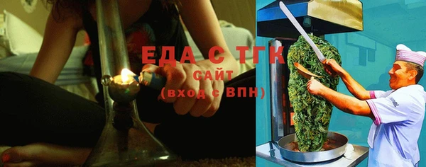 мет Семилуки