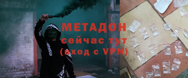 mdpv Семикаракорск